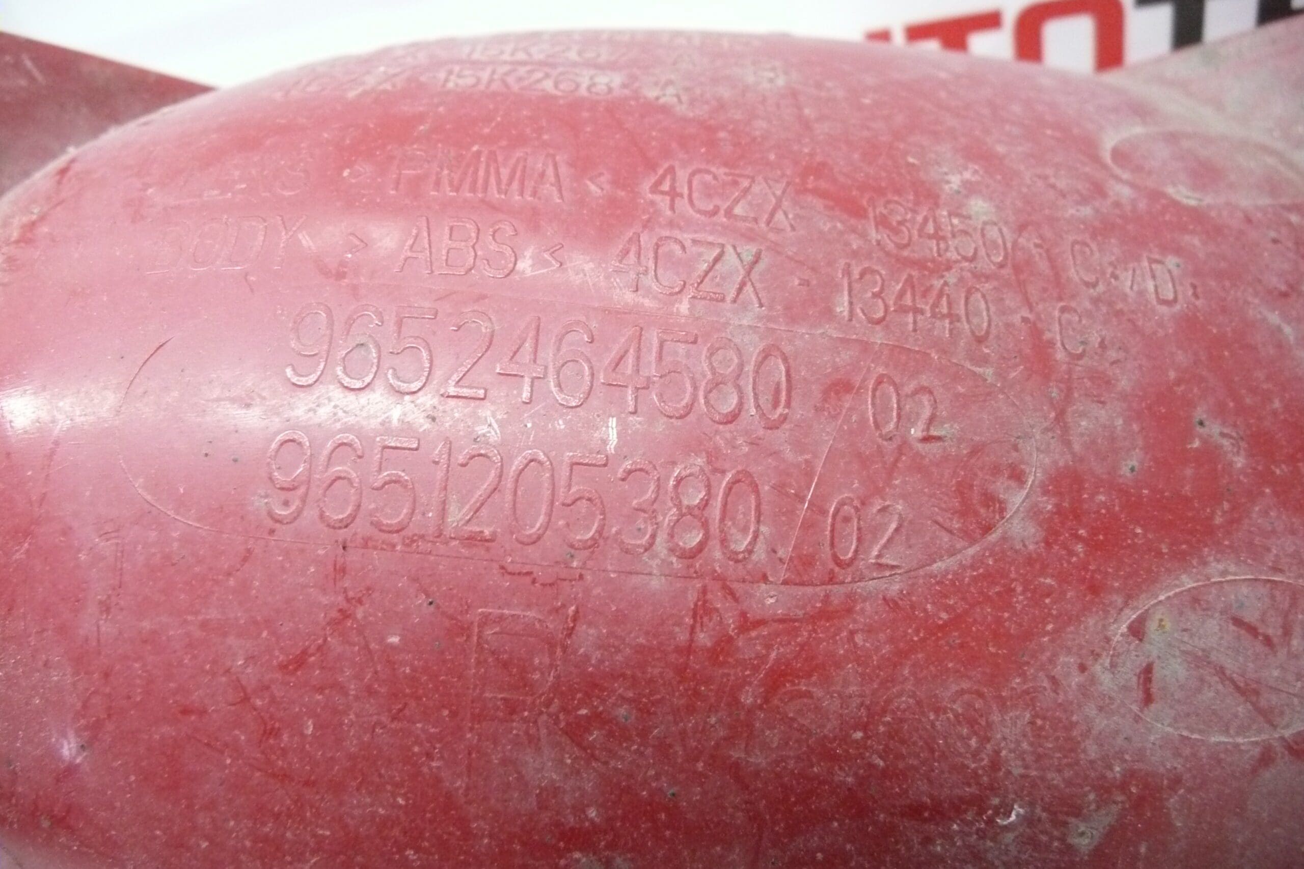 Achteruitrijlicht rechts achter Citroën C4 9652464580 9651205380 6351V1