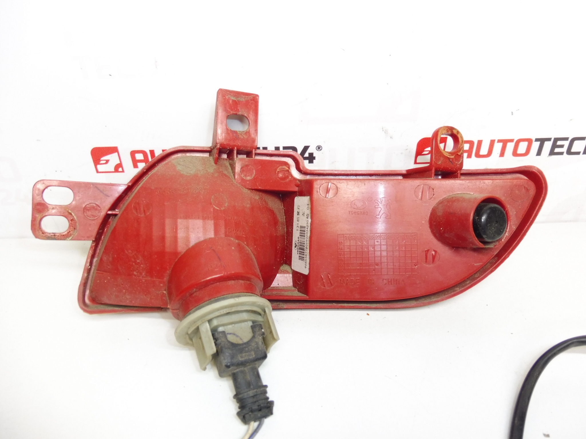 Mistlamp links achter Peugeot 206+ 9685587780 6350HA