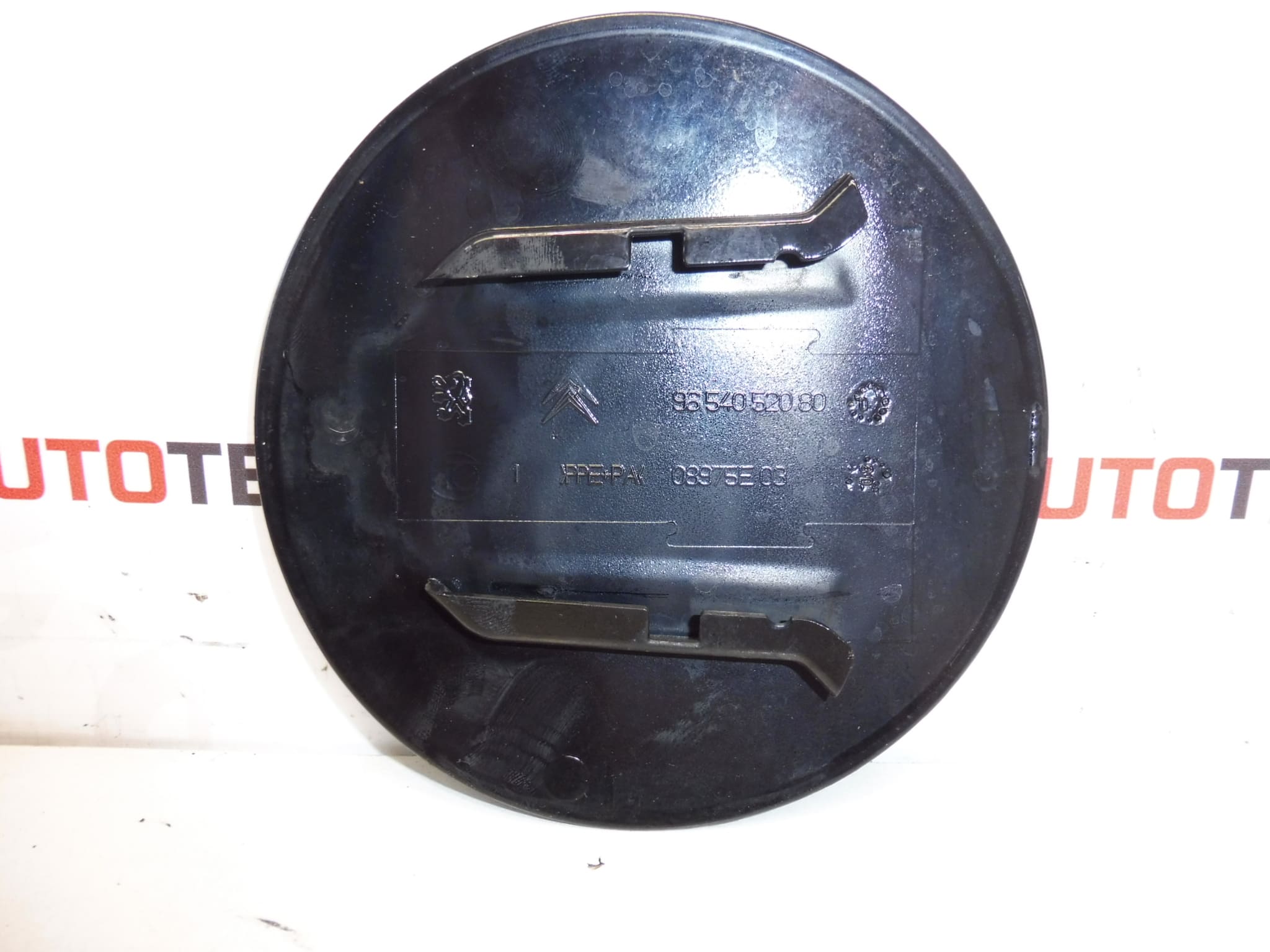 Tankdopdeksel Citroën C4 Grand Picasso 9654052080 1517E4 - Afbeelding 2
